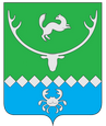 Аян